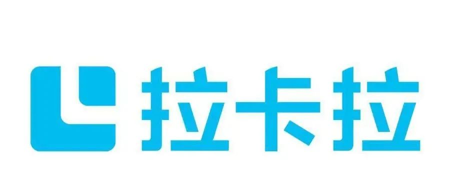 拉卡拉代理端（補(bǔ)充商戶門頭照）合規(guī)整改流程